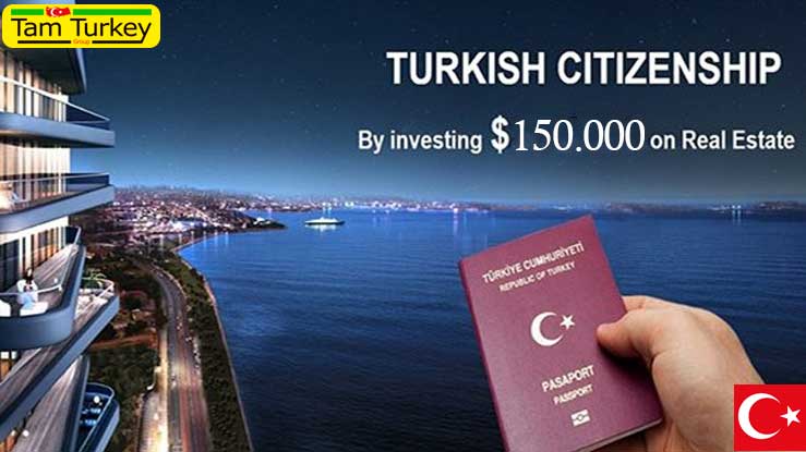 Obtaining Turkish citizenship with 250 thousand dollars